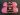 Red Heart Super Saver Perfect Pink Yarn on a surface